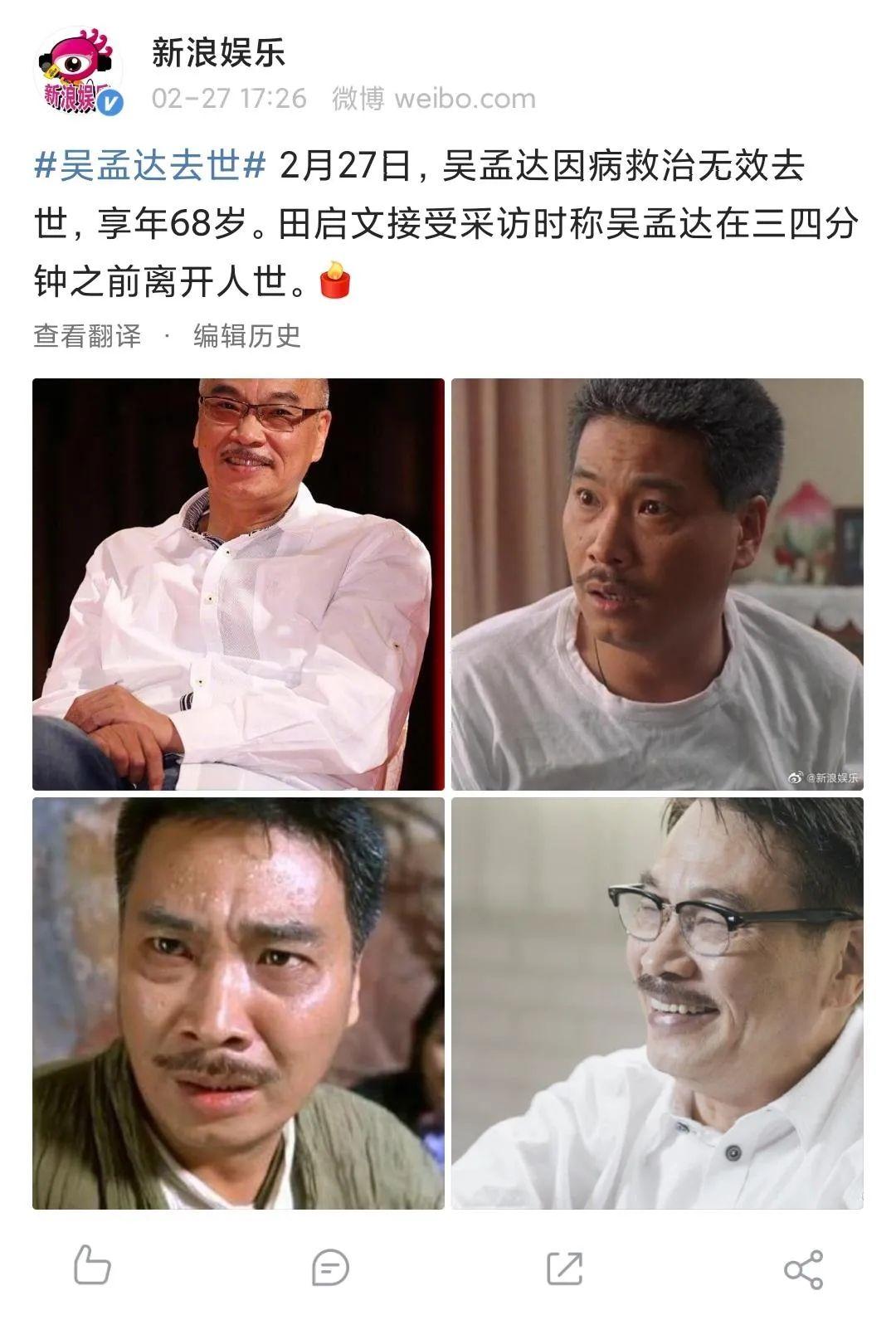 达叔离世，生活中如何远离肝癌？ - 知乎