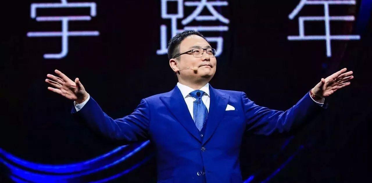 罗振宇2021年跨年演讲800元起,为什么我感觉象喝了碗老鸡汤!