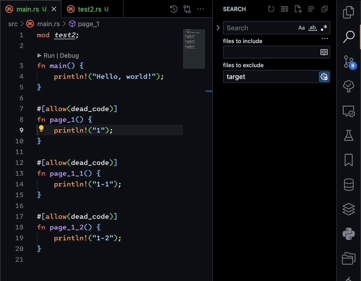 Vscode:使用 Vim 提升生产力进阶指南(2024版) - 知乎