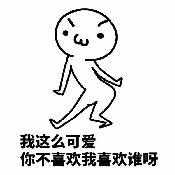 你在吃鸡的游戏里,遇到过最搞笑的随机匹配队友是什么样子的?