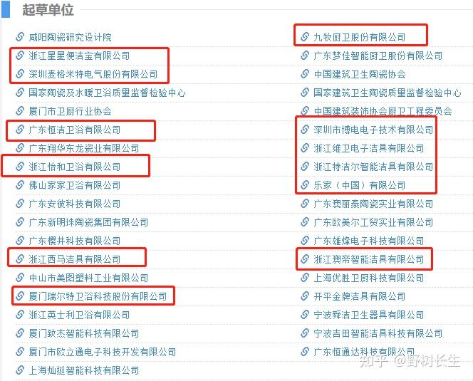 克而瑞好房点评网 长沙复地崑玉国际测评：地铁+江景双稀缺的高性价比改善盘97国际游戏app-
