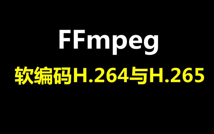 ffmpeg hls to mp4
