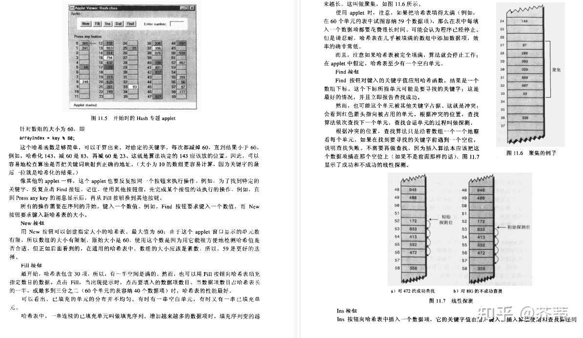 半岛体育- 半岛体育官方网站- 半岛体育APP下载局势的不确定性令油市格局再生变化