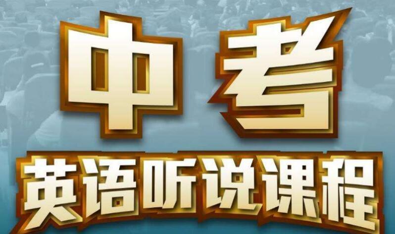 廣東普通高考報名條件_廣東高考普通類_廣東省普通高考學考報名