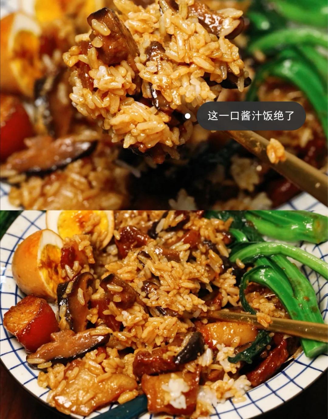 这样做出来的卤肉酱汁拌饭实在太香!