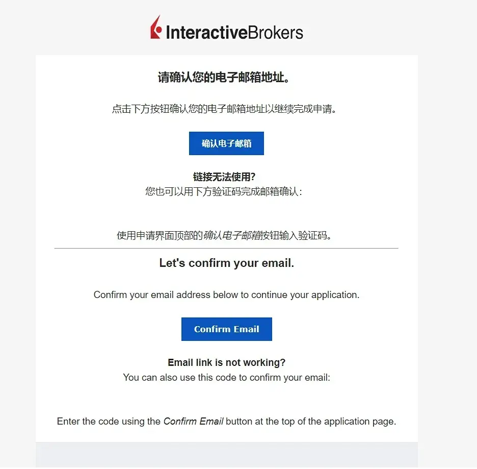 盈透证券线上开户流程最新攻略- 知乎
