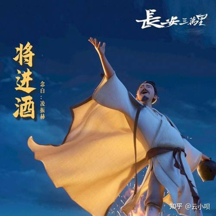 中感人肺腑的台词