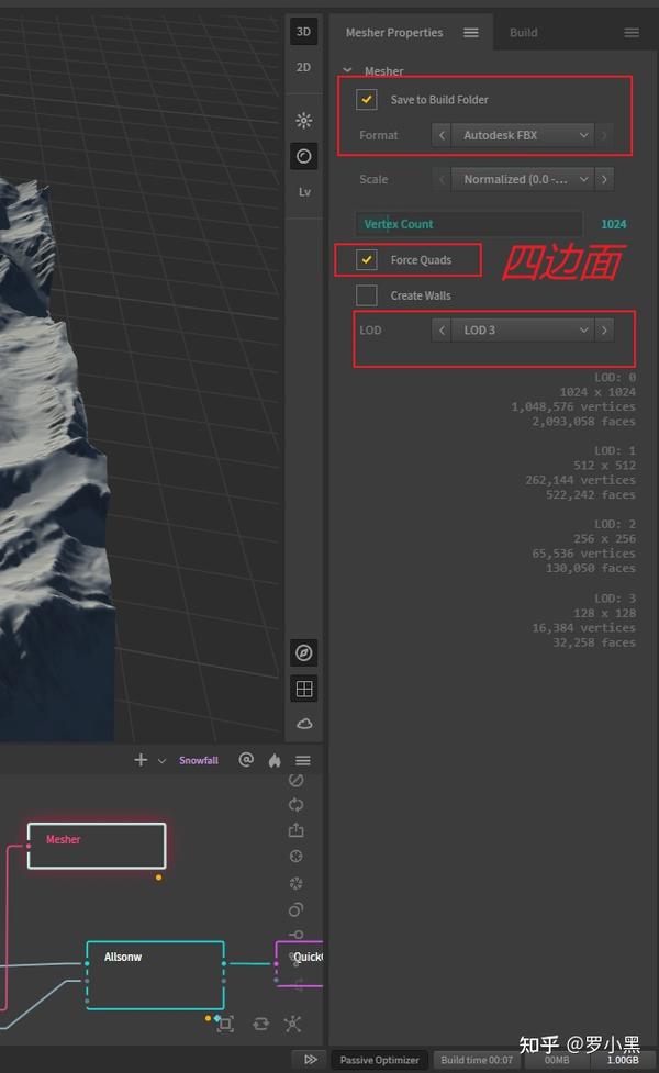 Gaea基础学习笔记 - 知乎