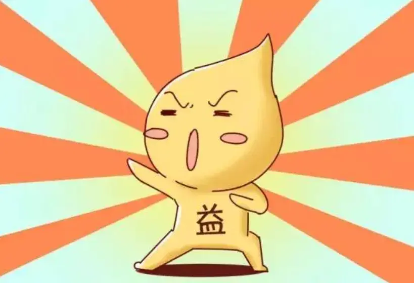 双歧杆菌治便秘?饭前吃还是饭后吃? - 知乎