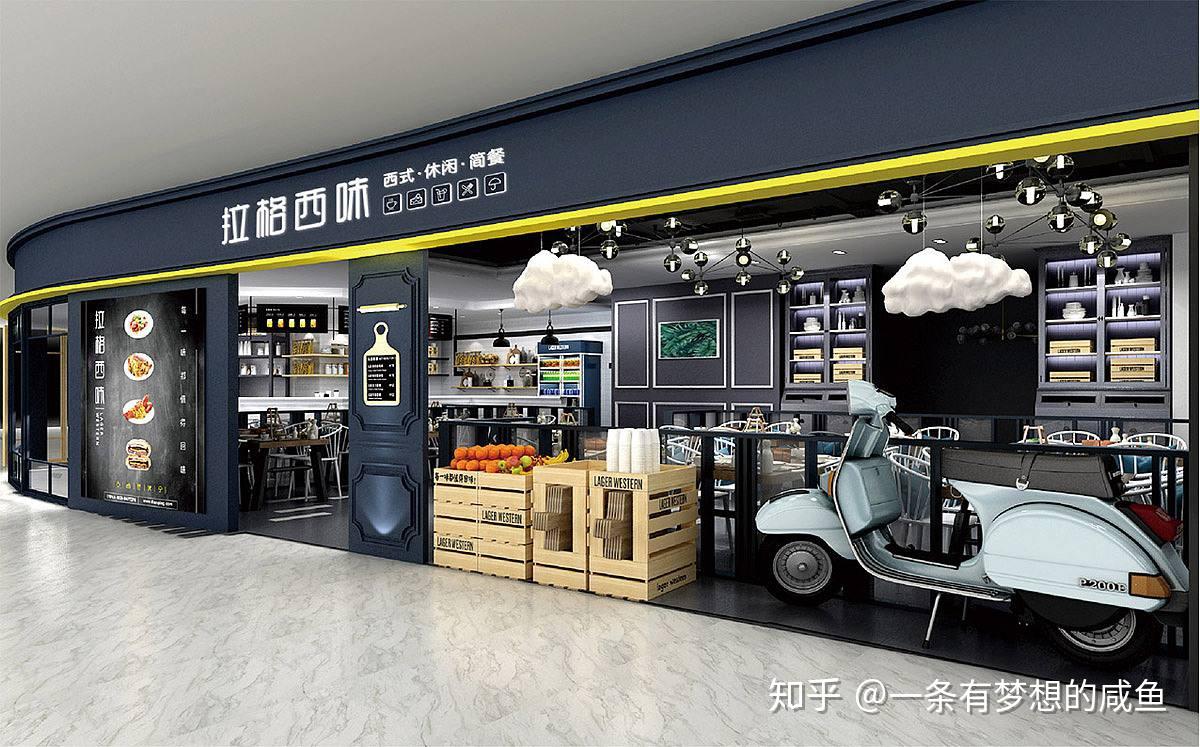 要想成为一条街上最"靓"的仔,餐厅的门店形象一定要做好,比如醒目的