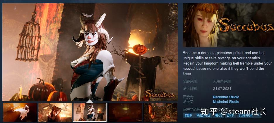 免费玩巫师3狂打mod绅士新作白发黑丝英灵殿新dlc泄露