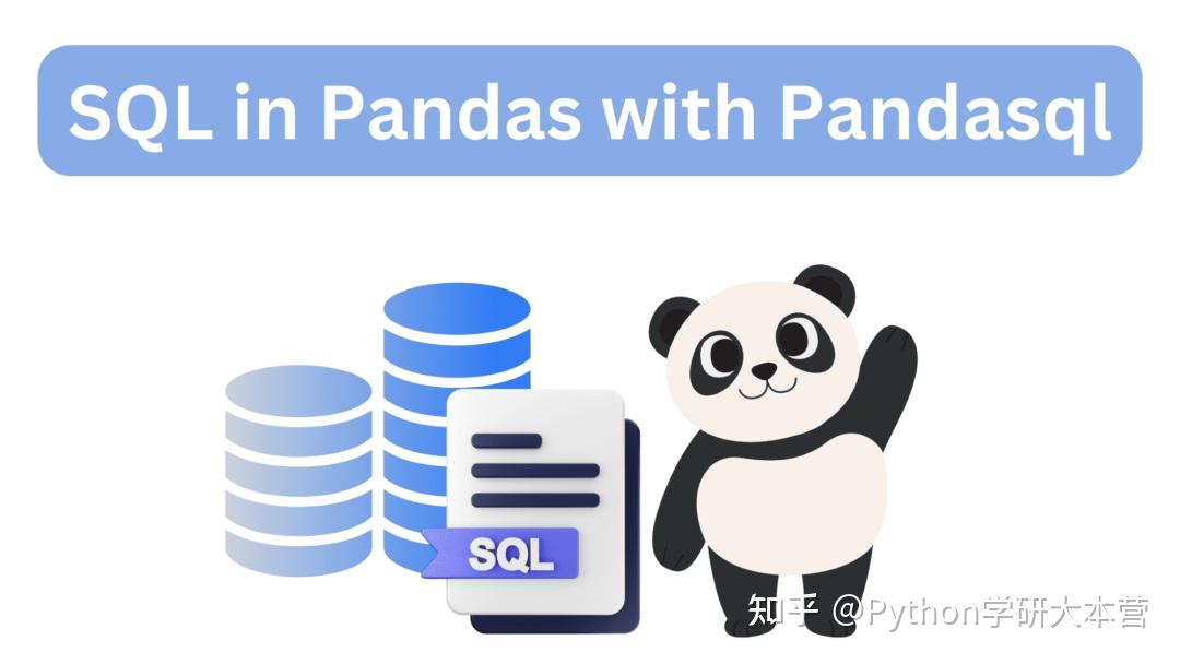  pandasql pandas sql 