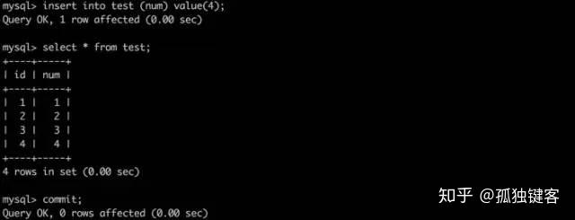MySQL 四种隔离级别详解,看完吊打面试官 MySQL 四种隔离级别详解,看完吊打面试官