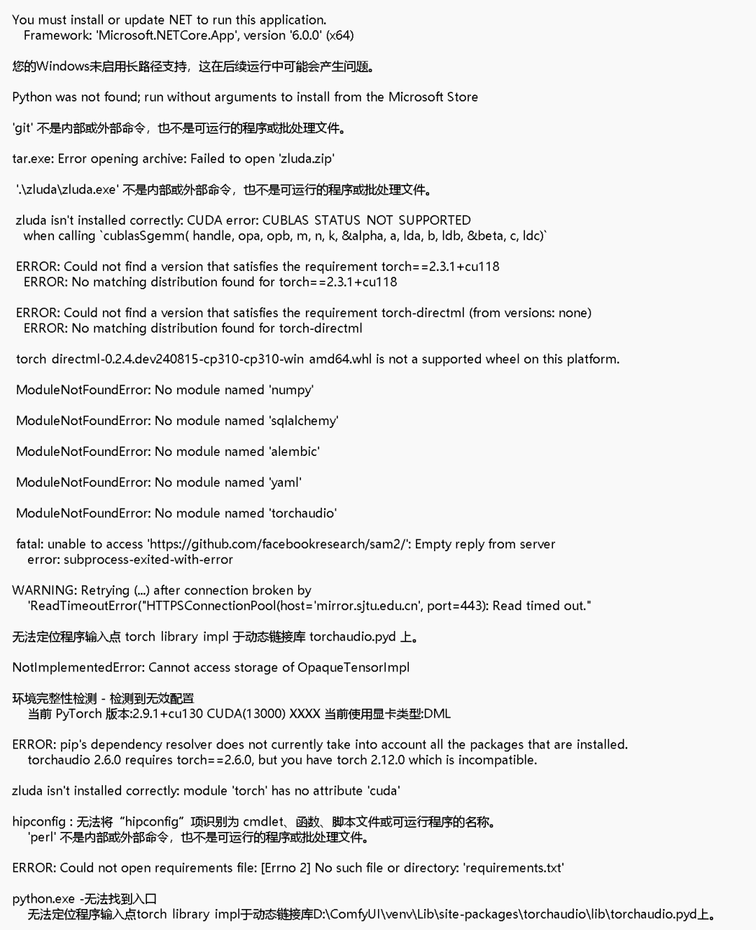 A卡跑ComfyUI,到底是我不行还是卡不行?