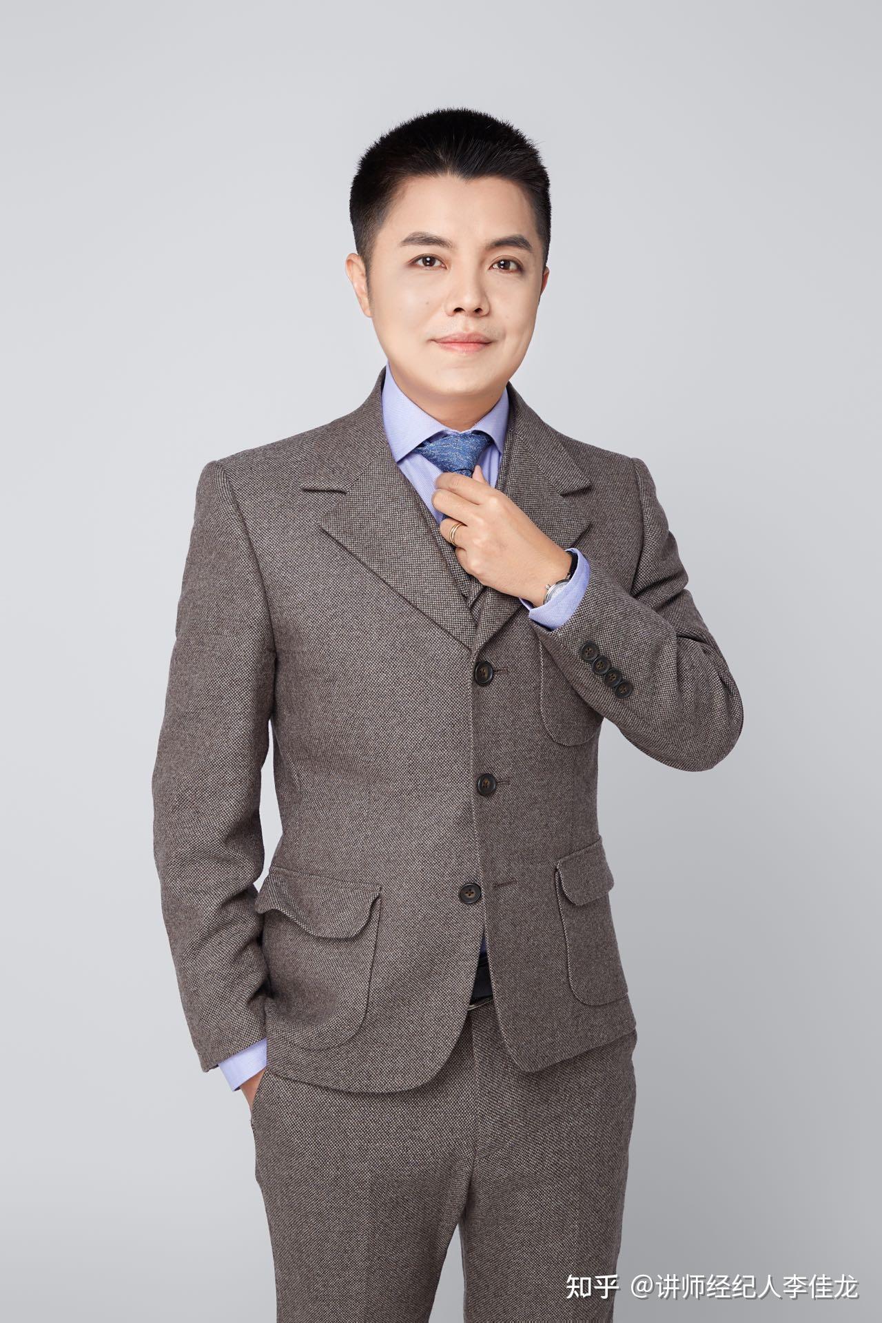 罗淼老师 ——职场表达和商务沟通谈判专家 - 知乎