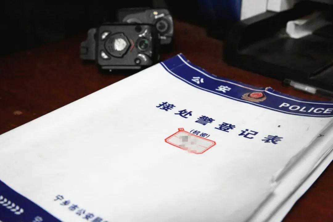 公安经侦如何对银行流水 zhuanlan.zhihu.com