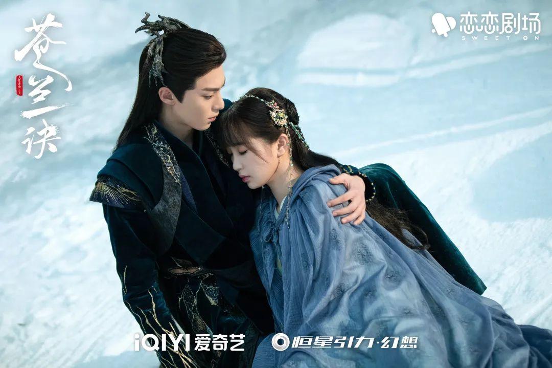 全面解析：苍井空电影官方下载地址及观影指南 (苍のエーテル)