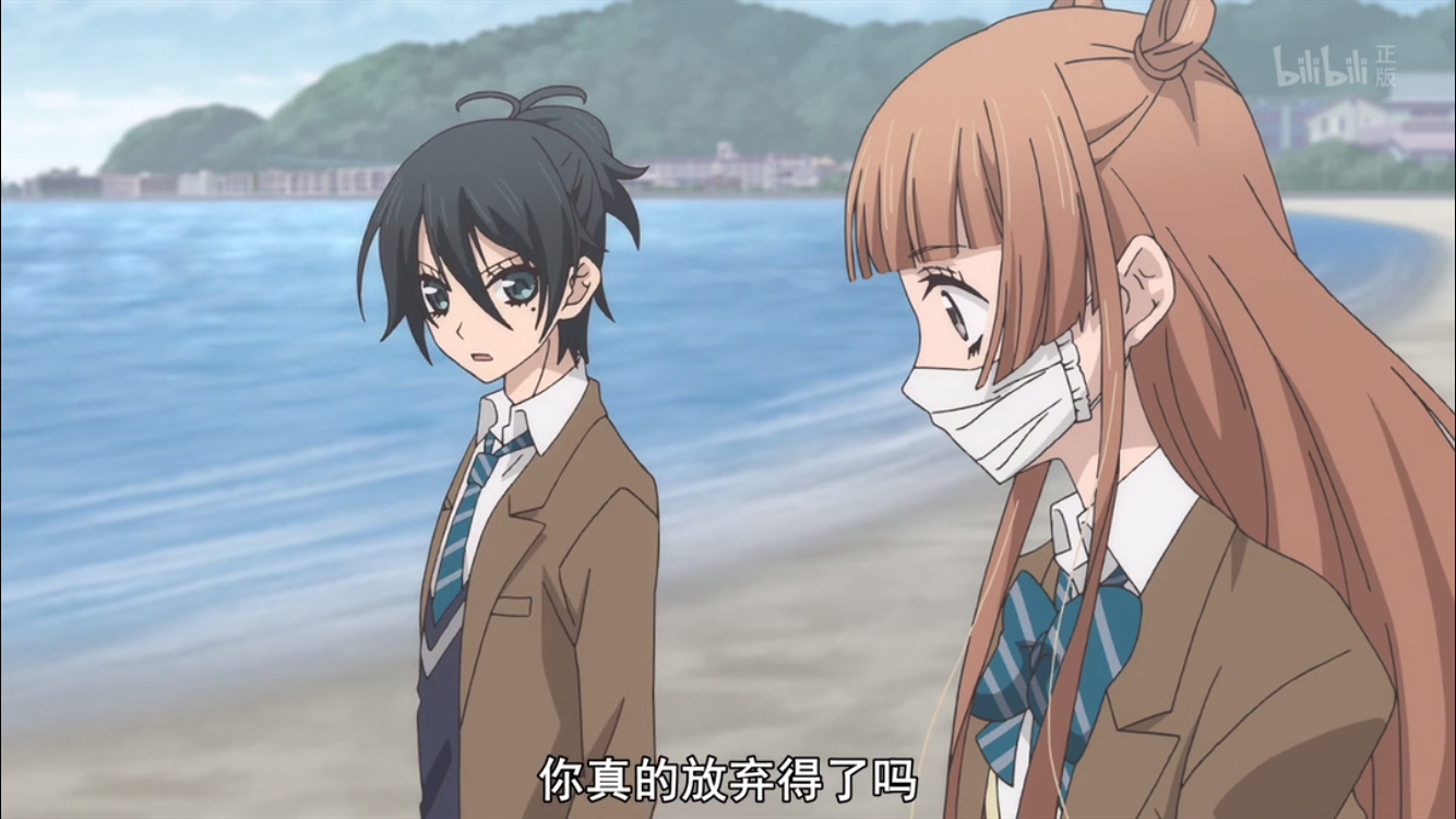 覆面系noise最终话我只想将心意传达给你仅此而已