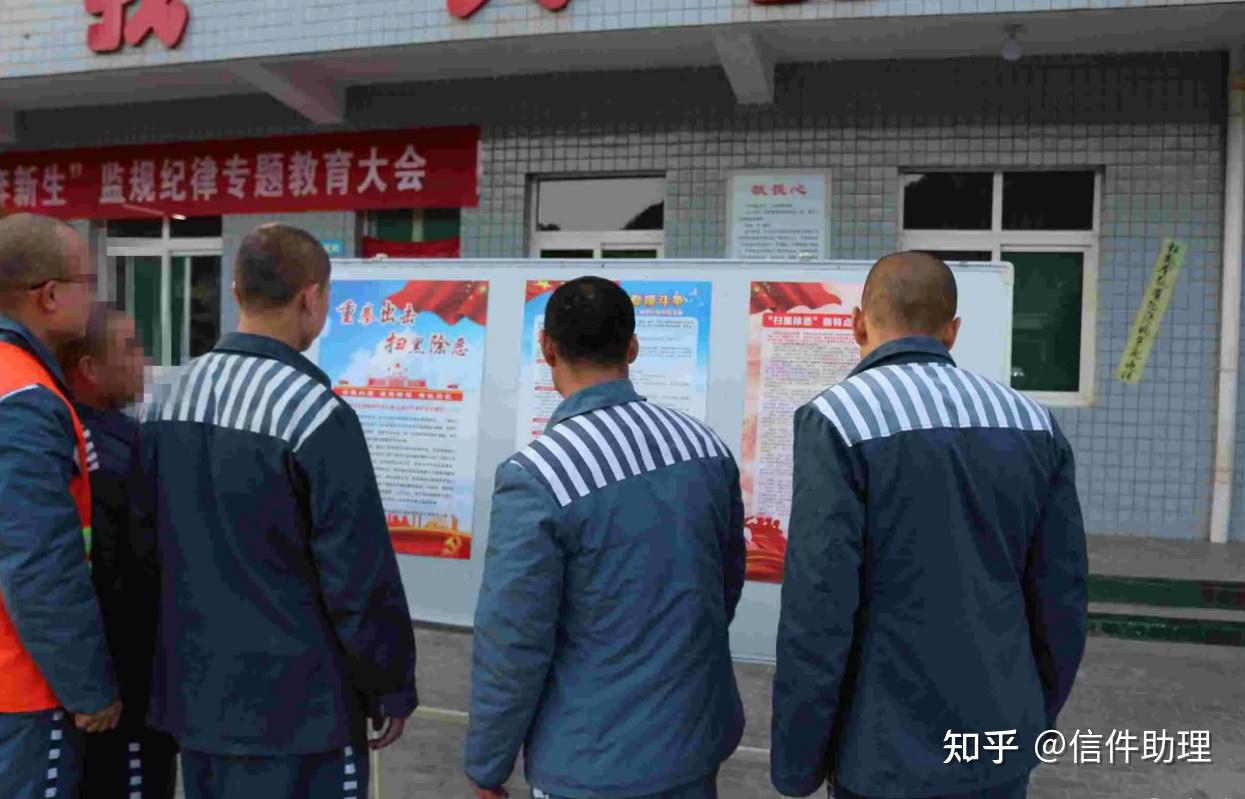 联号包夹互监组成员之间的义务和责任.