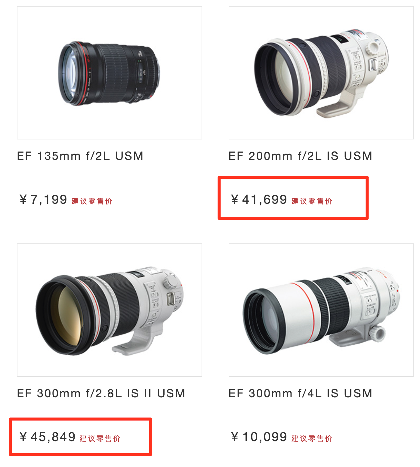 v2-ecbe317aae19a9ed9e84f0f980b26bea_r.jpg