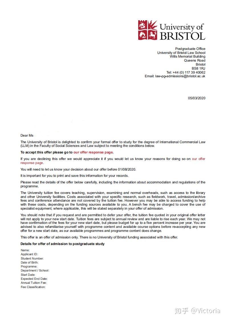 10月3日收到阿伯丁大学offer!2019年9.