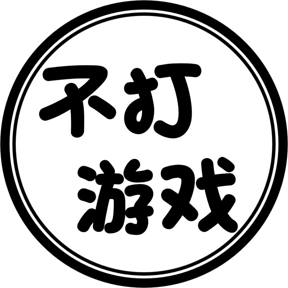 【100张】有趣的纯文字头像 - 知乎