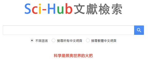 图标