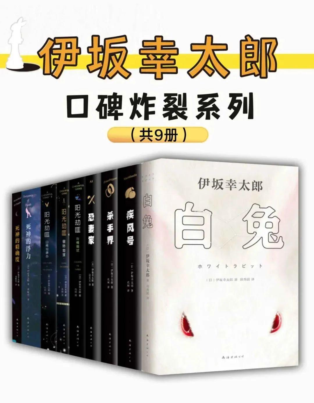 豆瓣评分解析