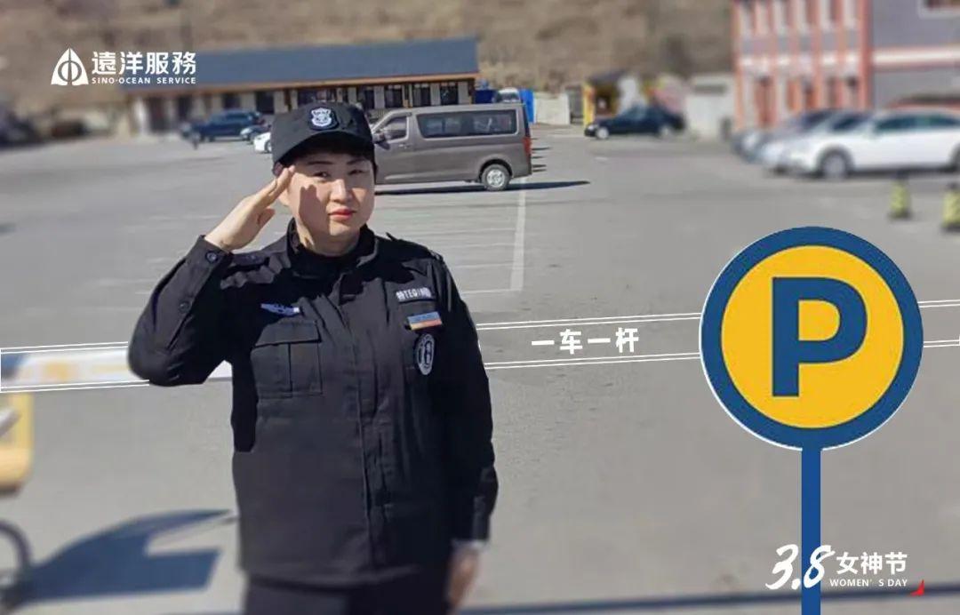 大连大黑山风景区秩序维护员/李春艳李春艳是景区唯一的一名女秩序