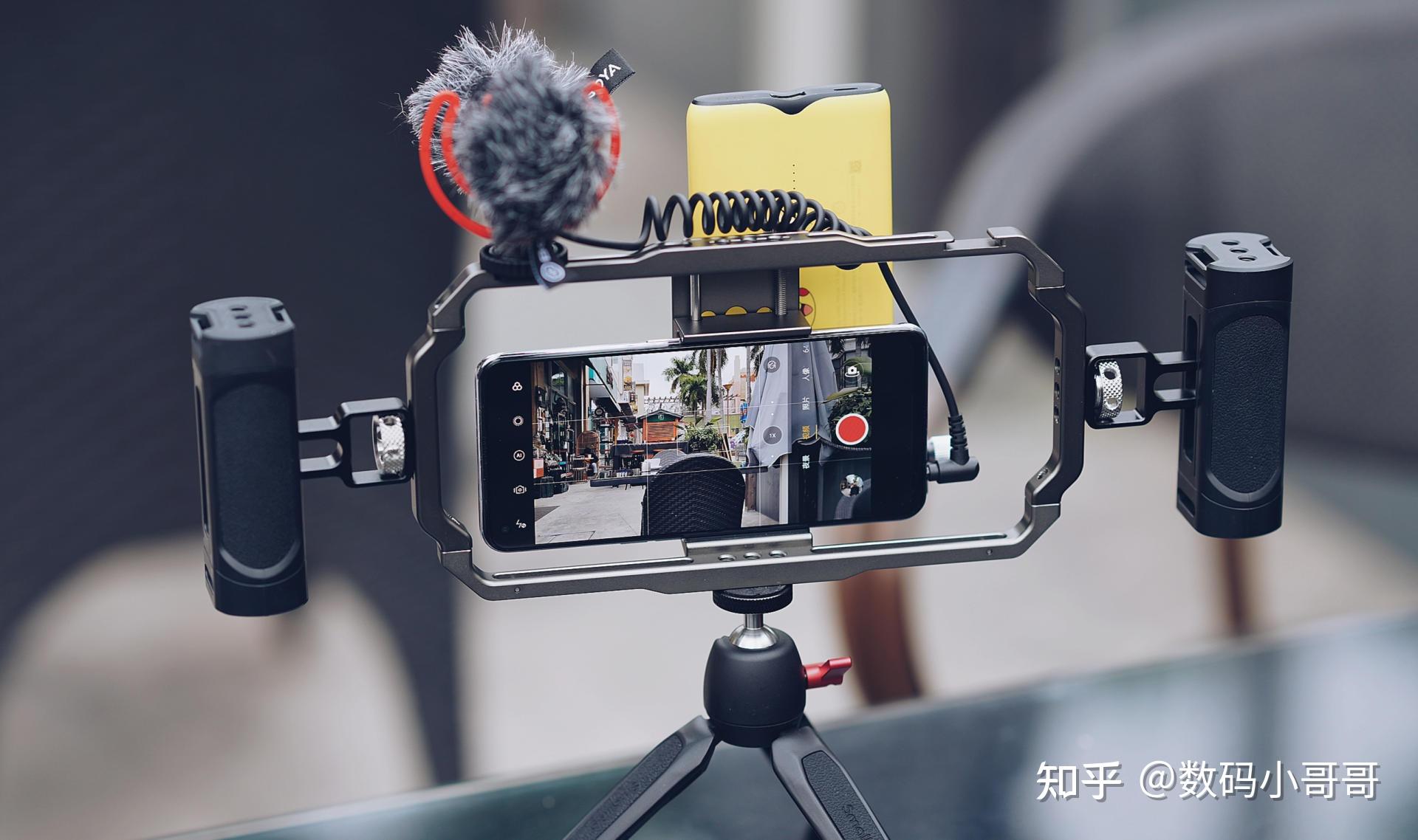 vlog拍摄神器斯莫格手机兔笼套装使用体验