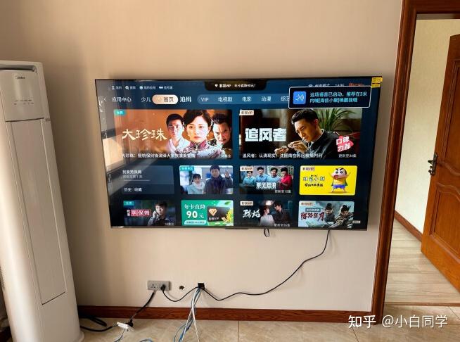 海信75e5npro海信75e5npro电视怎么样体验7天优缺点评测