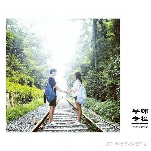 离婚后 我该如何重新生活 知乎