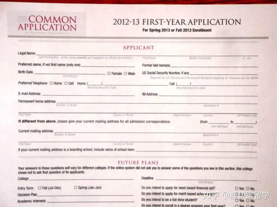 Common App填写指南!建议收藏! - 知乎