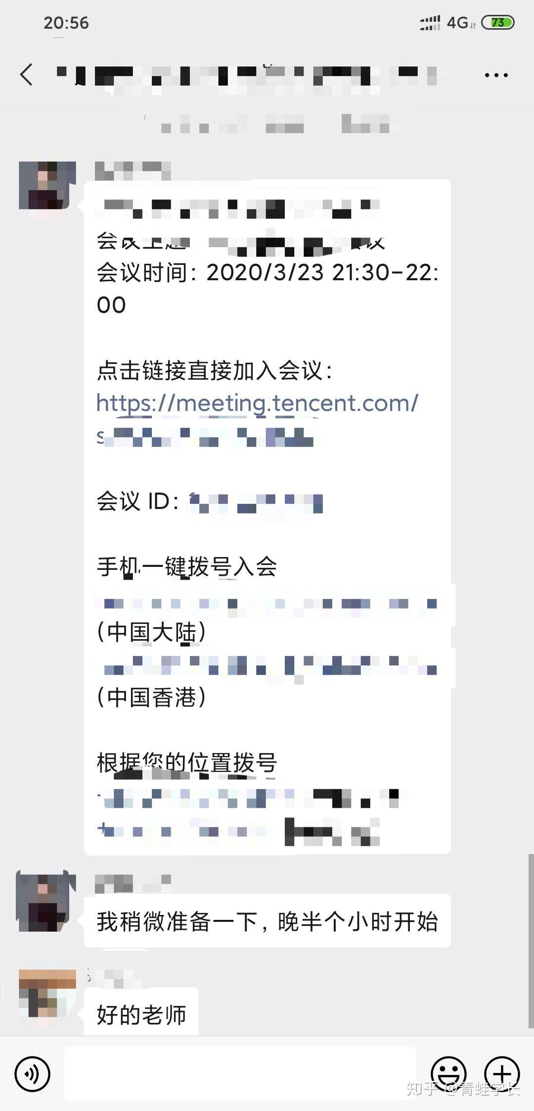 v2-ecd65c7c8d7e1b228a7472da3db49e23_r.jpg