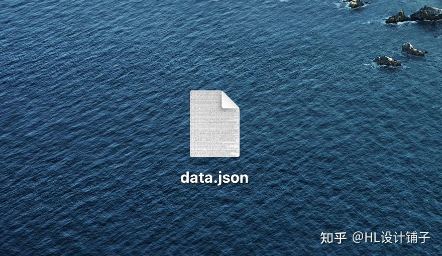 ae动图格式gifapngwebpjson文件安装使用教程