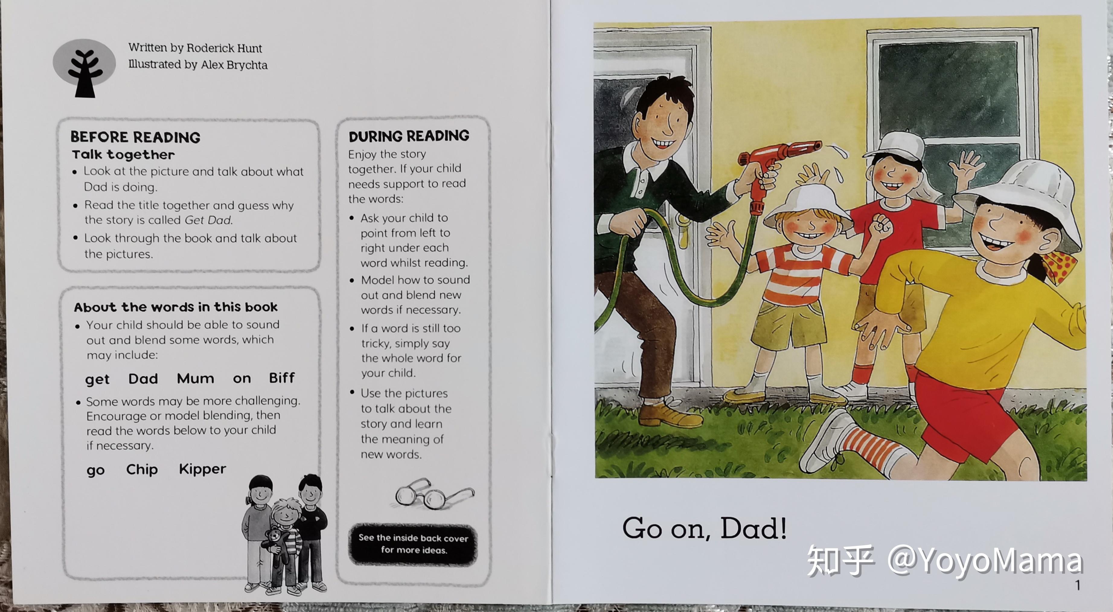 牛津树解析与拓展 level 1- get dad - 知乎