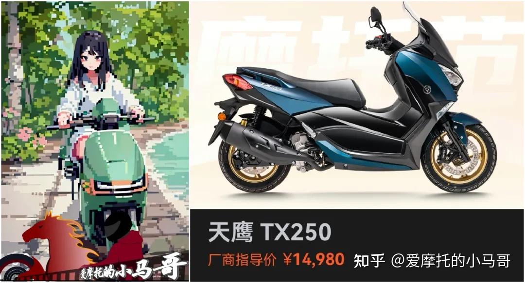 4月新车大赏丨全车型一览无余