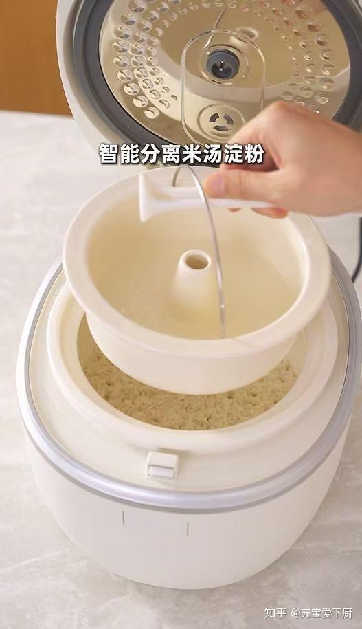 主打低糖功能的电饭煲,对日常饮食控制是否有帮助?