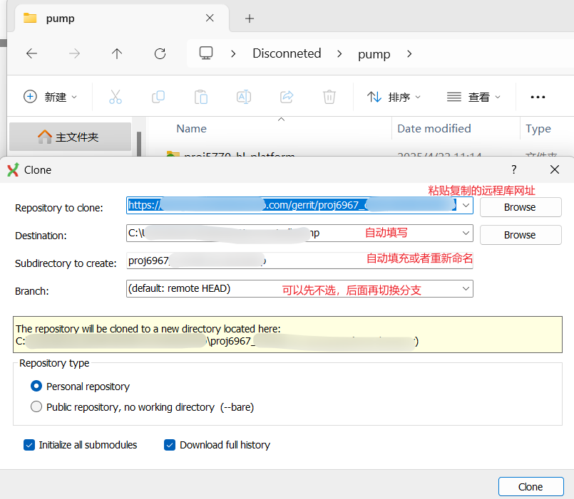 Git Extensions、Tortoise Git 和Git Bash - 知乎
