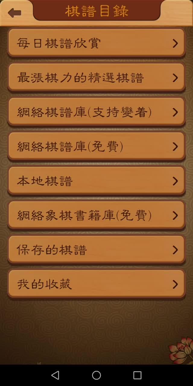 v2-ecee430ddd31ec4a76ea4e14e44a6337.jpg?source=382ee89a