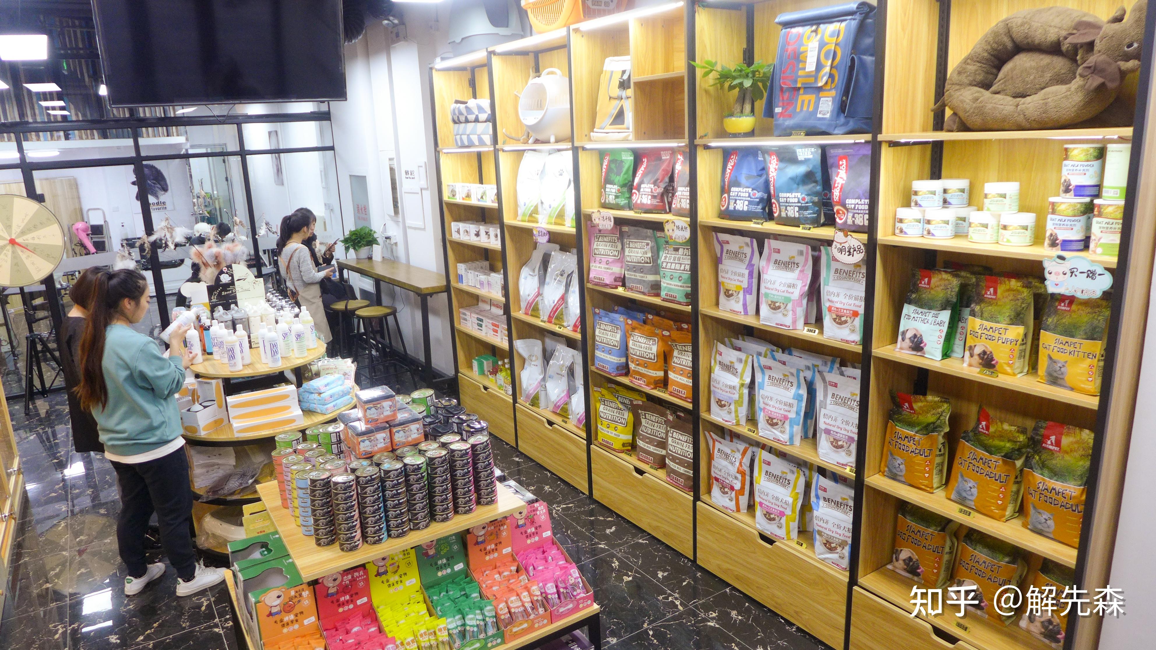 找到一家超棒的宠物店——宠物港(通州万达店) - 知乎