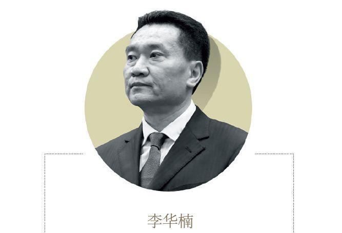 "一脸杀气"的深圳市委前副书记栽了. - 知乎