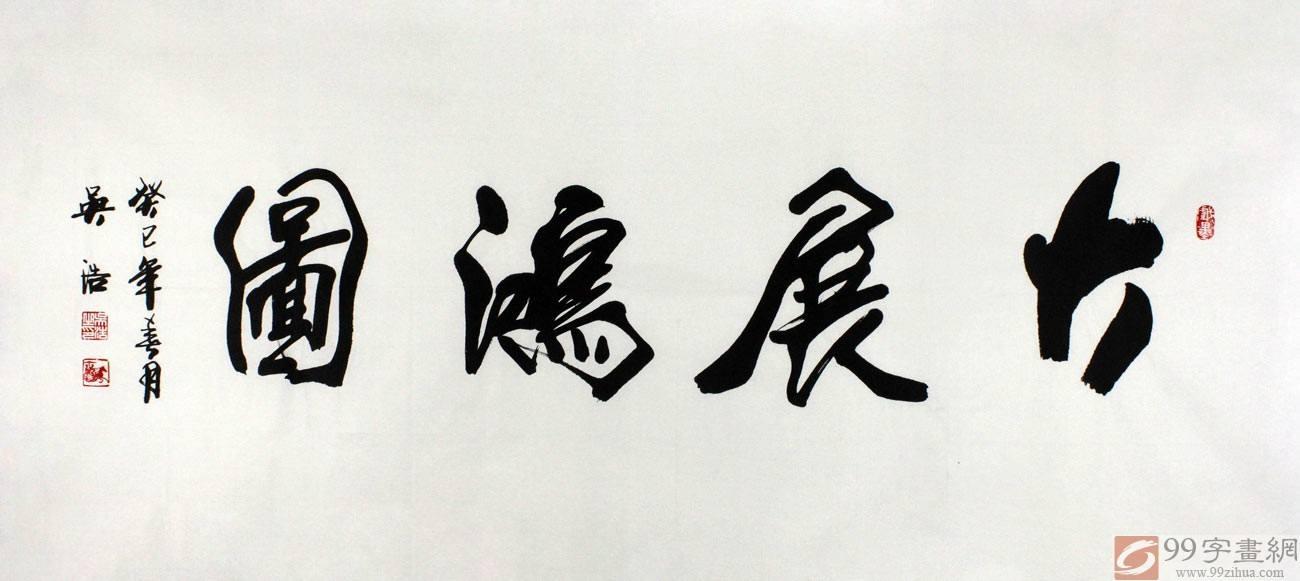 2017年雅思写作真题高频范文推送第160篇2017年2月11