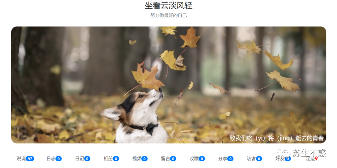 神器插件:一键下载QQ空间日志,图片,视频 - 知乎