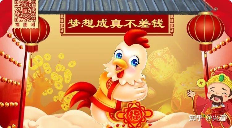 生肖猪属猪人是享福命,一辈子不愁吃喝,快乐生活.