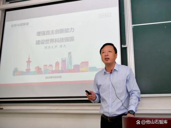 诺奖院士邀请|陈杰:控制理论与控制工程、人工智能专家 - 知乎
