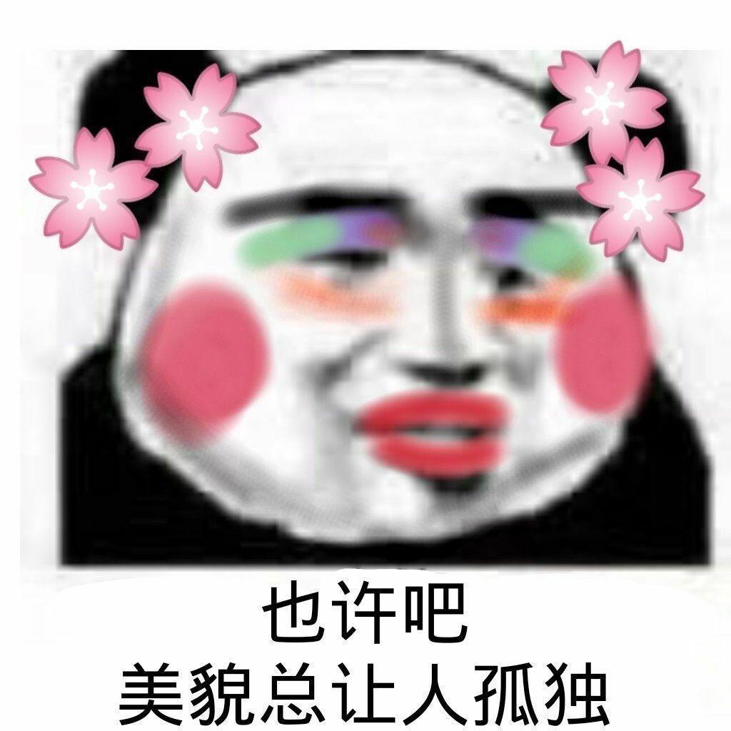 v2-ed11313c902f9ecc2d7ade986366a05e_r.jpg