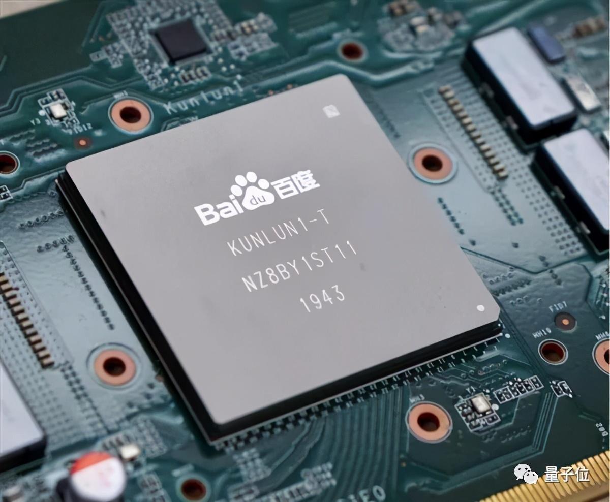 百度ai的这份成绩单让我们看到ai全面进入生活的清晰图景