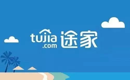 盘活42万套房途家网如何踩准了度假租赁的风口